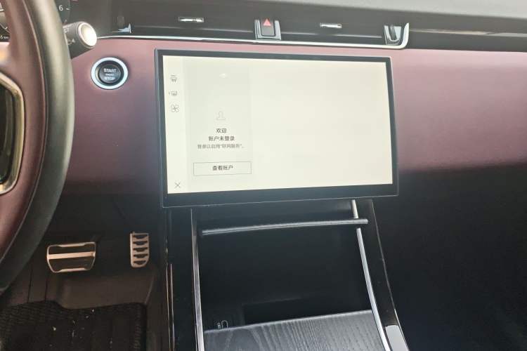 Used Land Rover Range Evoque 2024 Aurora L 249 PS Prestige Light-Chasing Edition Audio And AC Panel