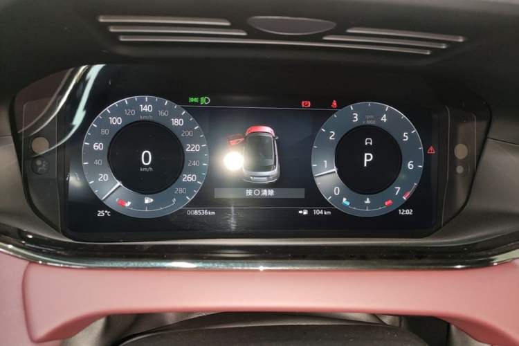 Used Land Rover Range Evoque 2024 Aurora L 249 PS Prestige Light-Chasing Edition Instrument Cluster