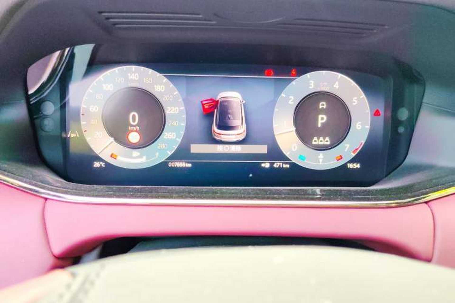 Used Land Rover Range Evoque 2024 Aurora L 249 PS Glowing Limited Edition Instrument Cluster