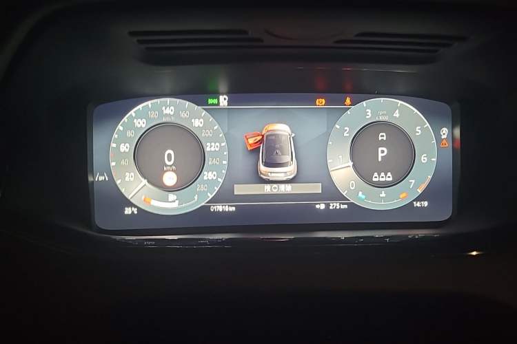 Used Land Rover Range Evoque 2024 Aurora L 249 PS Prestige Light-Chasing Edition Instrument Cluster