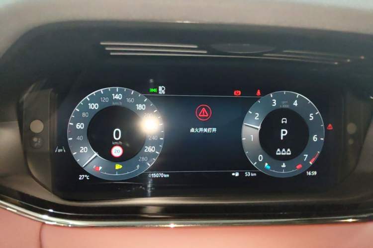 Used Land Rover Range Evoque 2024 Aurora L 249 PS Prestige Light-Chasing Edition Instrument Cluster