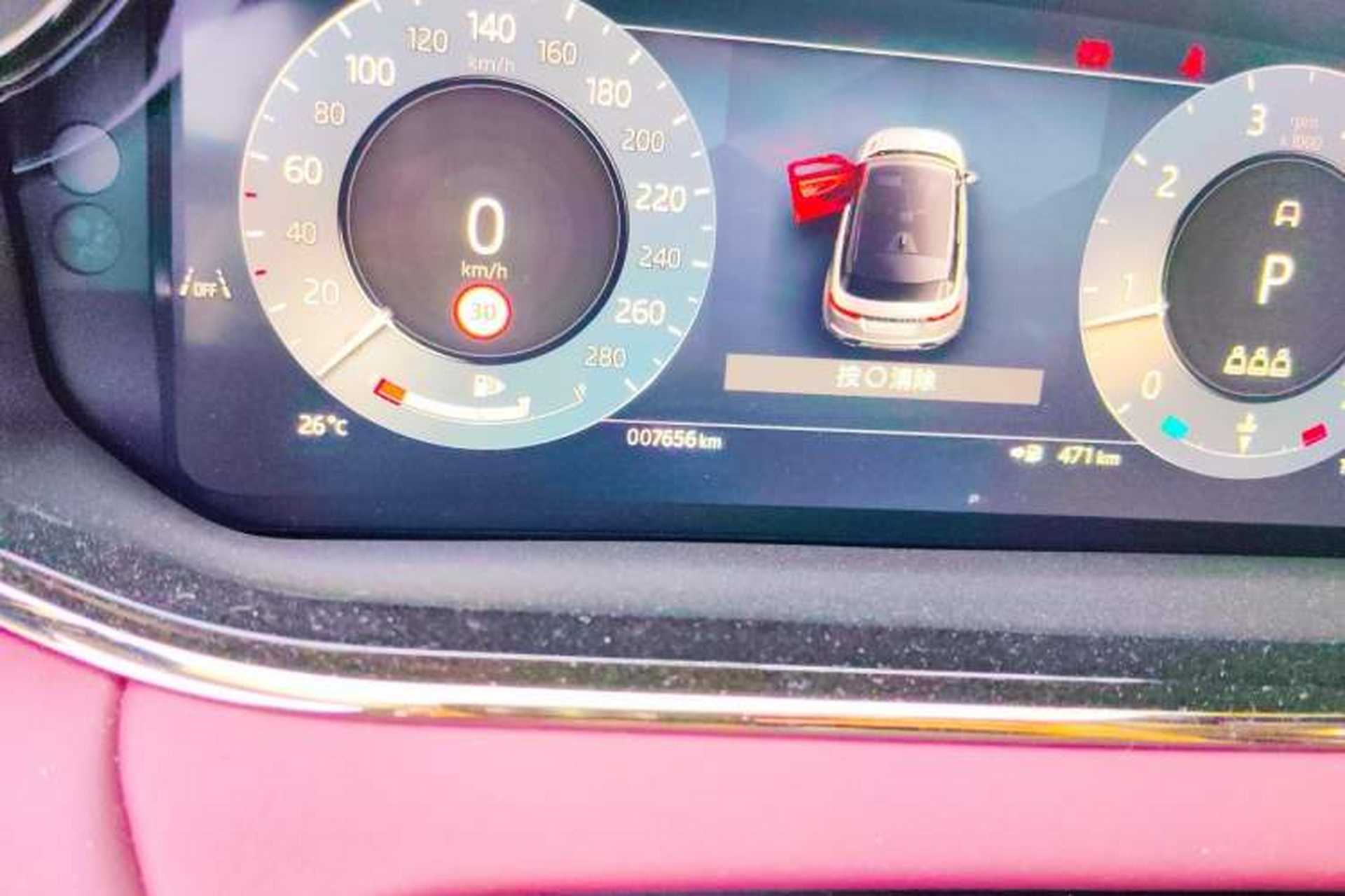 Used Land Rover Range Evoque 2024 Aurora L 249 PS Glowing Limited Edition Odometer Close Up