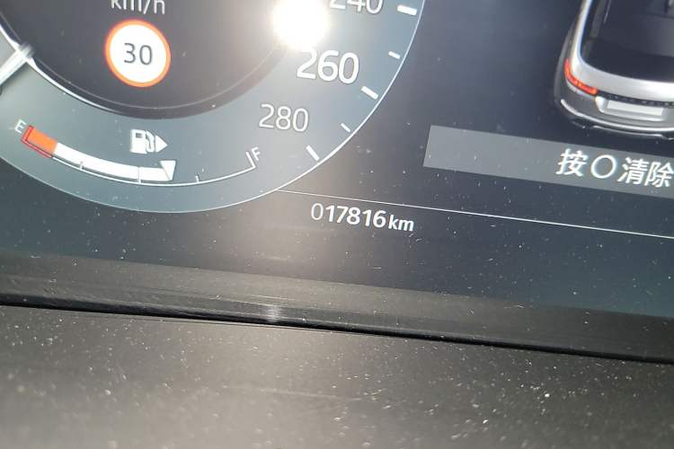 Used Land Rover Range Evoque 2024 Aurora L 249 PS Prestige Light-Chasing Edition Odometer Close Up