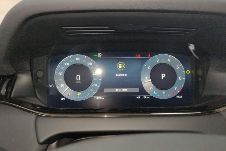 Used Land Rover Range Evoque 2024 Aurora L 249 PS Prestige Light-Chasing Edition Instrument Cluster
