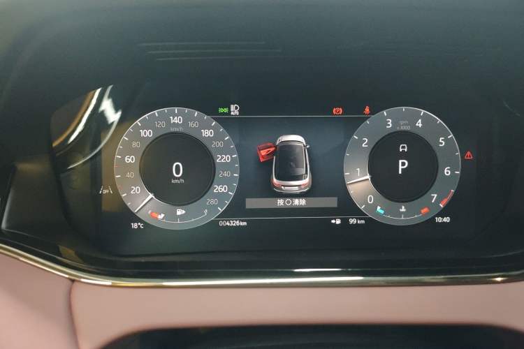Used Land Rover Range Evoque 2024 Aurora L 249 PS Prestige Light-Chasing Edition Instrument Cluster