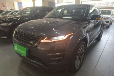 Used Land Rover Range Evoque 2024 Aurora L 249 PS Prestige Light-Chasing Edition