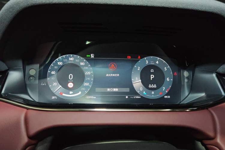 Used Land Rover Range Evoque 2024 Aurora L 249 PS Glowing Limited Edition Instrument Cluster
