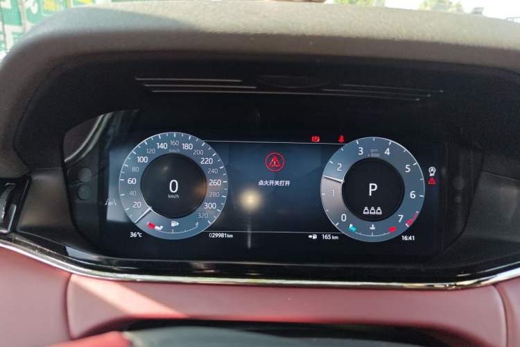 Used Land Rover Range Evoque 2024 Aurora L 249 PS Glowing Limited Edition Instrument Cluster