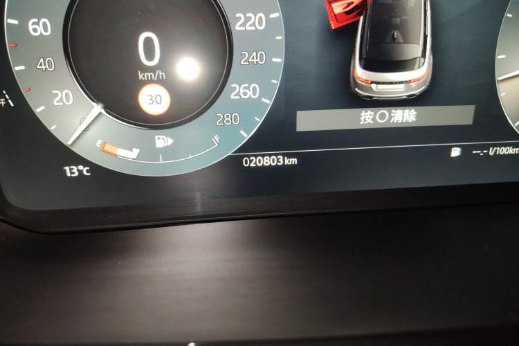 Used Land Rover Range Evoque 2024 Aurora L 249 PS Glowing Limited Edition Odometer Close Up