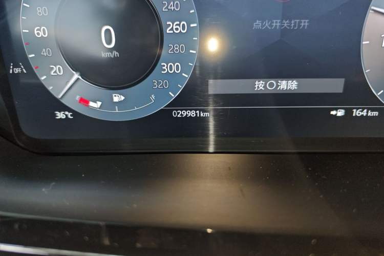 Used Land Rover Range Evoque 2024 Aurora L 249 PS Glowing Limited Edition Odometer Close Up