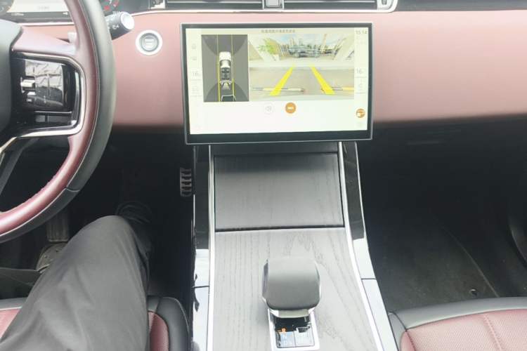 Used Land Rover Range Evoque 2024 Aurora L 249 PS Prestige Light-Chasing Edition Audio And AC Panel