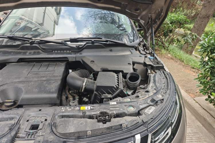 Used Land Rover Range Evoque 2024 Aurora L 249 PS Glowing Limited Edition Engine Bay Left