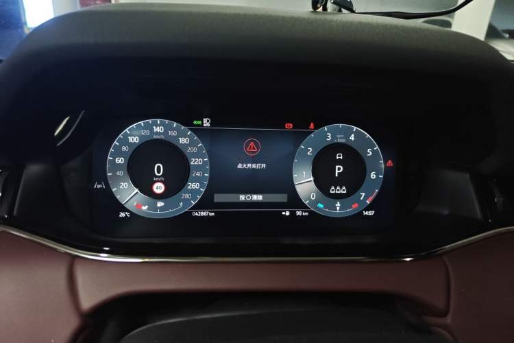 Used Land Rover Range Evoque 2024 Aurora L 249 PS Glowing Limited Edition Instrument Cluster