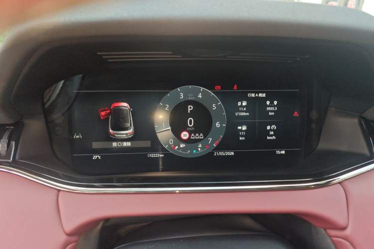 Used Land Rover Range Evoque 2024 Aurora L 249 PS Glowing Limited Edition Instrument Cluster