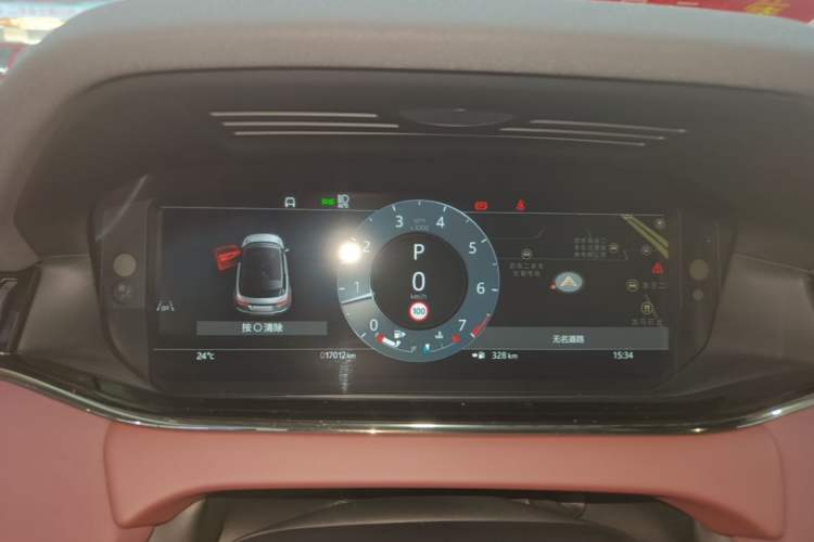 Used Land Rover Range Evoque 2024 Aurora L 249 PS Prestige Light-Chasing Edition Instrument Cluster