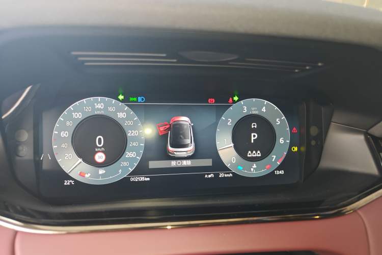 Used Land Rover Range Evoque 2024 Aurora L 249 PS Prestige Light-Chasing Edition Instrument Cluster