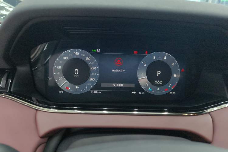 Used Land Rover Range Evoque 2024 Aurora L 249 PS Prestige Light-Chasing Edition Instrument Cluster
