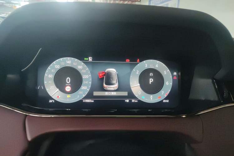 Used Land Rover Range Evoque 2024 Aurora L 249 PS Prestige Light-Chasing Edition Instrument Cluster