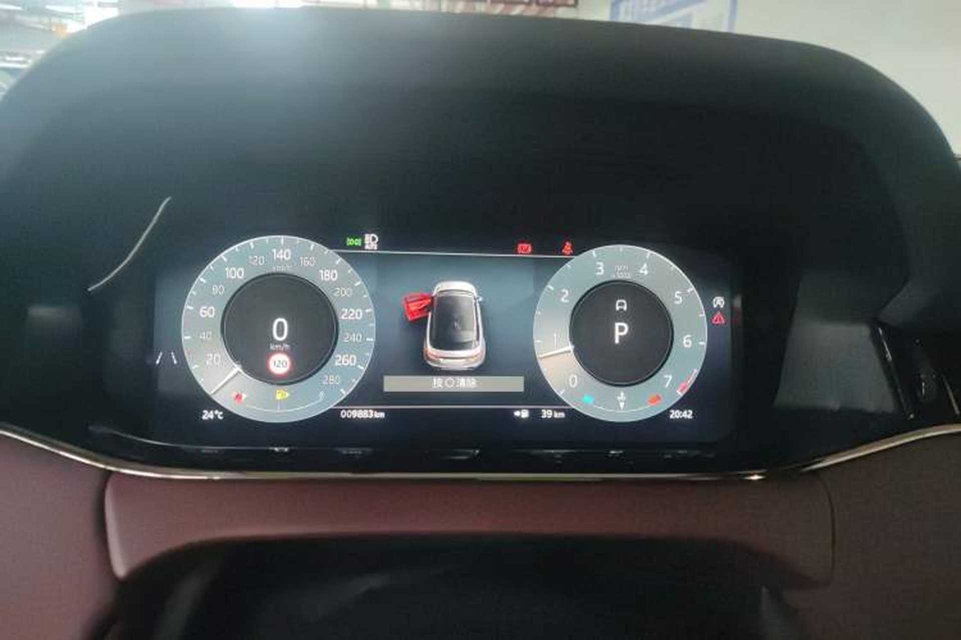 Used Land Rover Range Evoque 2024 Aurora L 249 PS Prestige Light-Chasing Edition Instrument Cluster