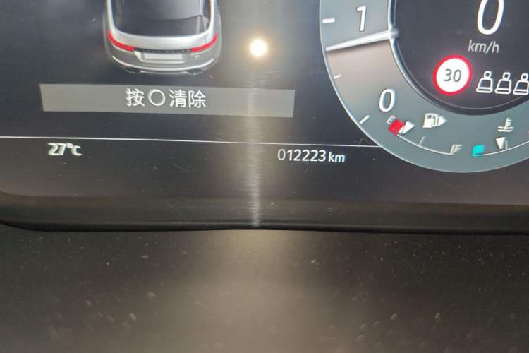Used Land Rover Range Evoque 2024 Aurora L 249 PS Glowing Limited Edition Odometer Close Up