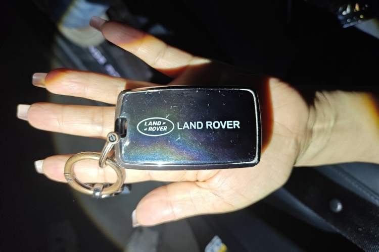 Used Land Rover Range Evoque 2024 Aurora L 249 PS Glowing Limited Edition Vehicle Key