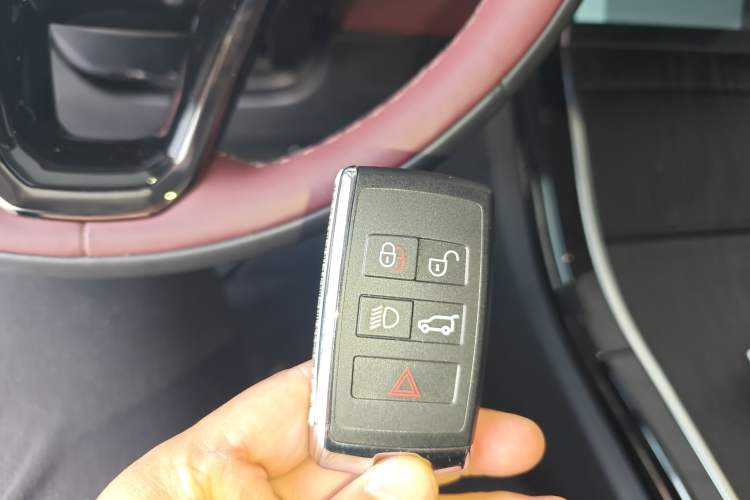 Used Land Rover Range Evoque 2024 Aurora L 249 PS Prestige Light-Chasing Edition Vehicle Key