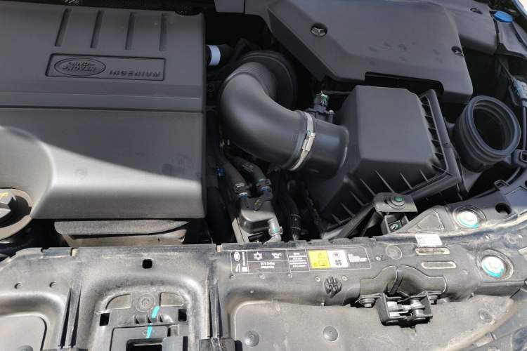 Used Land Rover Range Evoque 2024 Aurora L 249 PS Prestige Light-Chasing Edition Engine Bay Left