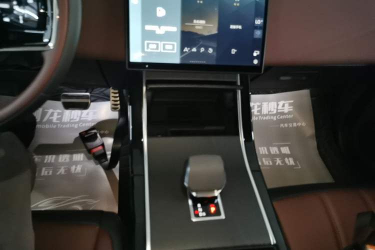 Used Land Rover Range Evoque 2024 Aurora L 249 PS Prestige Light-Chasing Edition Gear Lever