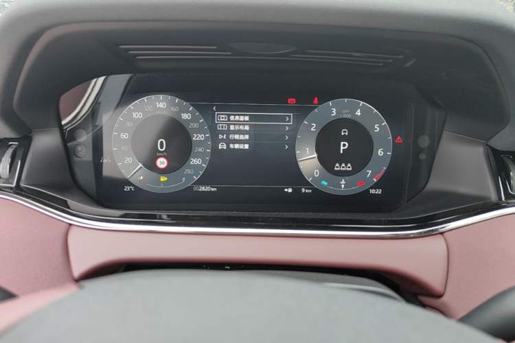 Used Land Rover Range Evoque 2024 Aurora L 249 PS Prestige Light-Chasing Edition Instrument Cluster