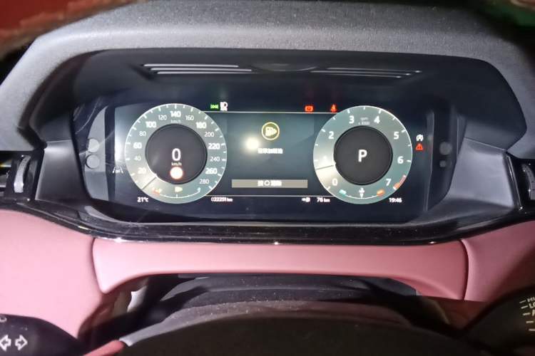 Used Land Rover Range Evoque 2024 Aurora L 249 PS Prestige Light-Chasing Edition Instrument Cluster