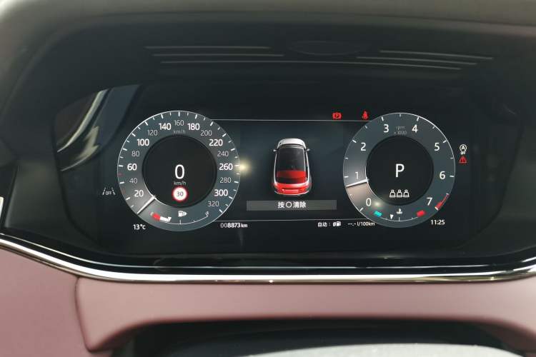 Used Land Rover Range Evoque 2024 Aurora L 249 PS Prestige Light-Chasing Edition Instrument Cluster