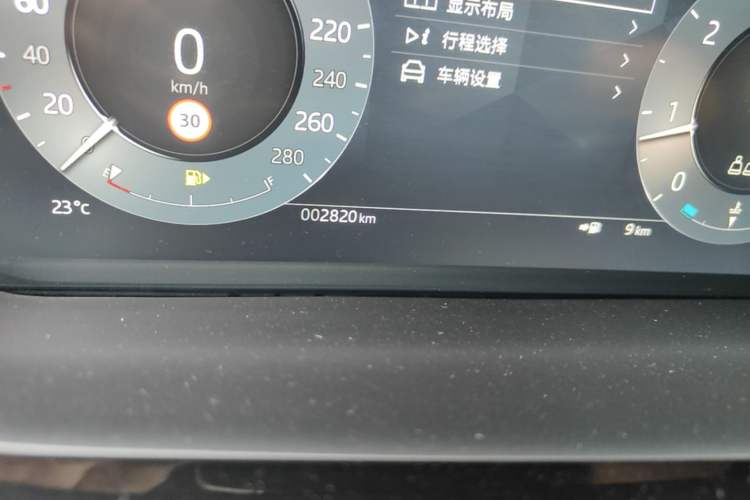 Used Land Rover Range Evoque 2024 Aurora L 249 PS Prestige Light-Chasing Edition Odometer Close Up