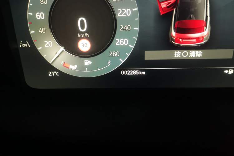 Used Land Rover Range Evoque 2024 Aurora L 249 PS Prestige Light-Chasing Edition Odometer Close Up