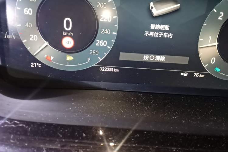 Used Land Rover Range Evoque 2024 Aurora L 249 PS Prestige Light-Chasing Edition Odometer Close Up