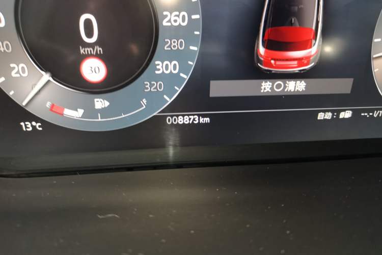 Used Land Rover Range Evoque 2024 Aurora L 249 PS Prestige Light-Chasing Edition Odometer Close Up