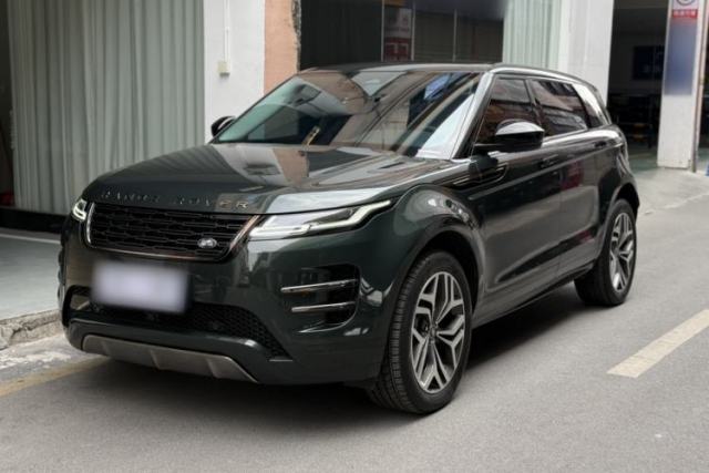 Used Land Rover Range Evoque 2024 Aurora L 249 PS Prestige Light-Chasing Edition