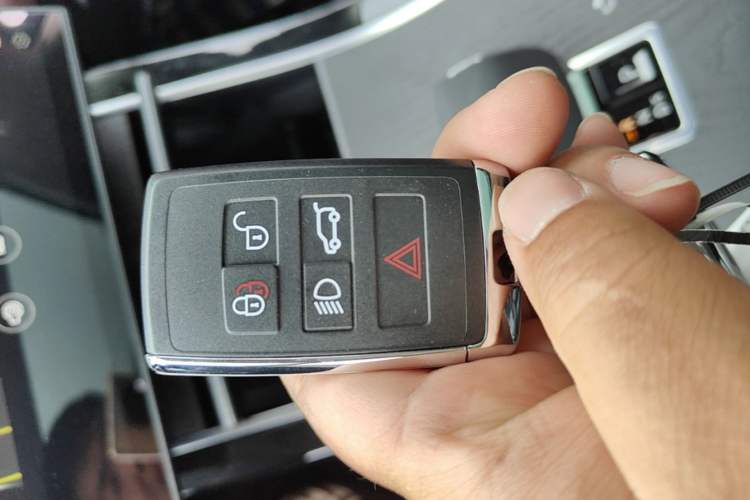 Used Land Rover Range Evoque 2024 Aurora L 249 PS Prestige Light-Chasing Edition Vehicle Key