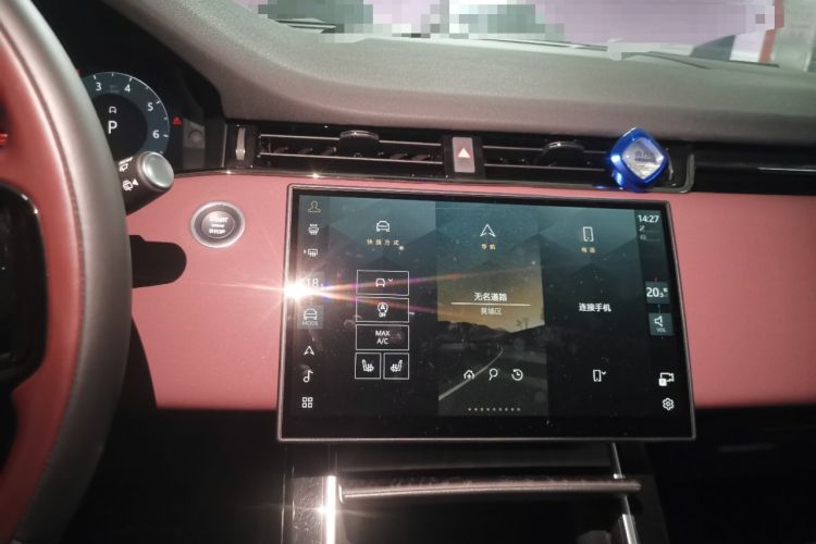 Used Land Rover Range Evoque 2024 Aurora L 249 PS Prestige Light-Chasing Edition Audio And AC Panel