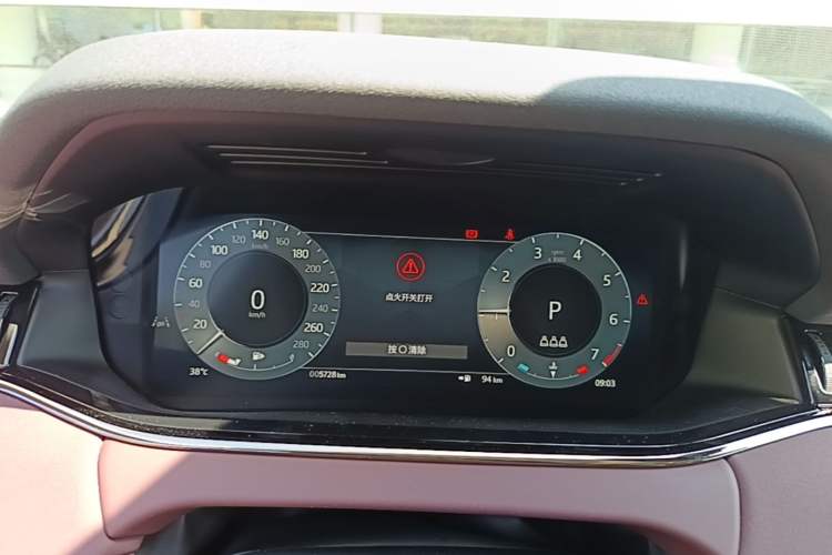 Used Land Rover Range Evoque 2024 Aurora L 249 PS Prestige Light-Chasing Edition Instrument Cluster