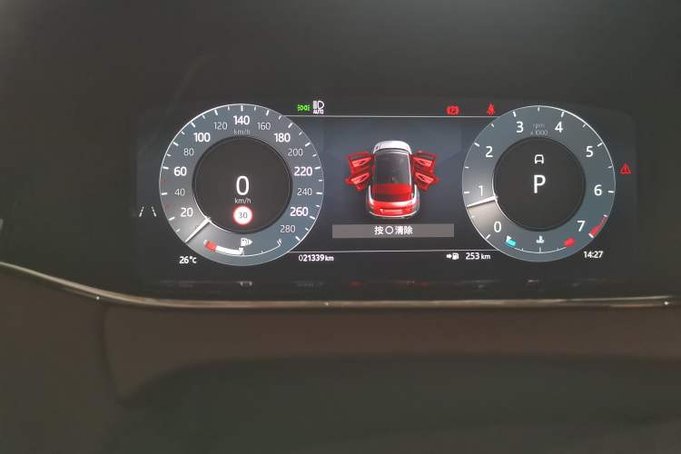 Used Land Rover Range Evoque 2024 Aurora L 249 PS Prestige Light-Chasing Edition Instrument Cluster