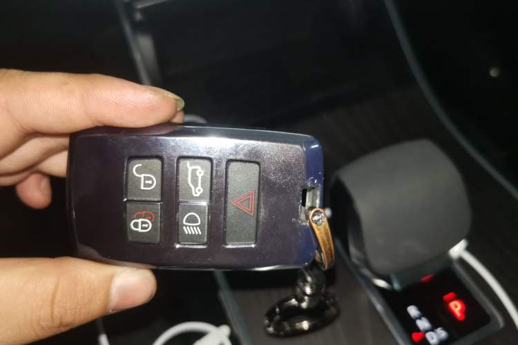 Used Land Rover Range Evoque 2024 Aurora L 249 PS Prestige Light-Chasing Edition Vehicle Key