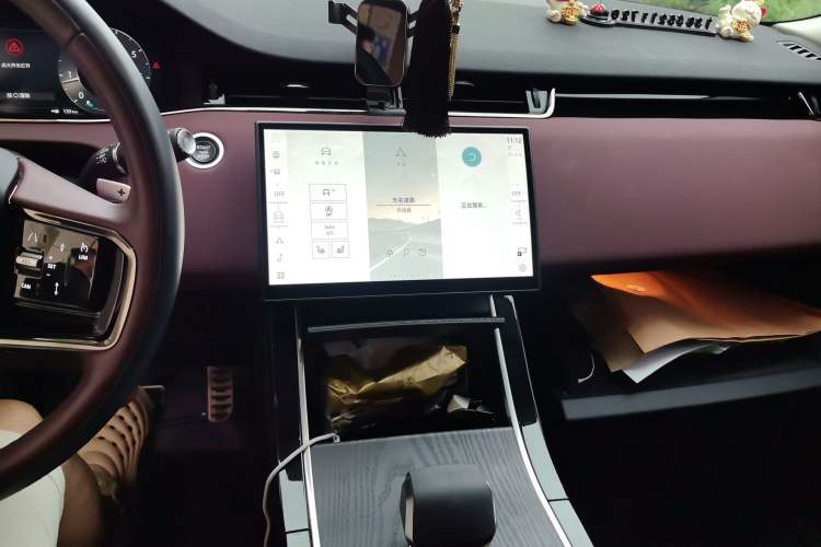 Used Land Rover Range Evoque 2024 Aurora L 249 PS Prestige Light-Chasing Edition Audio And AC Panel
