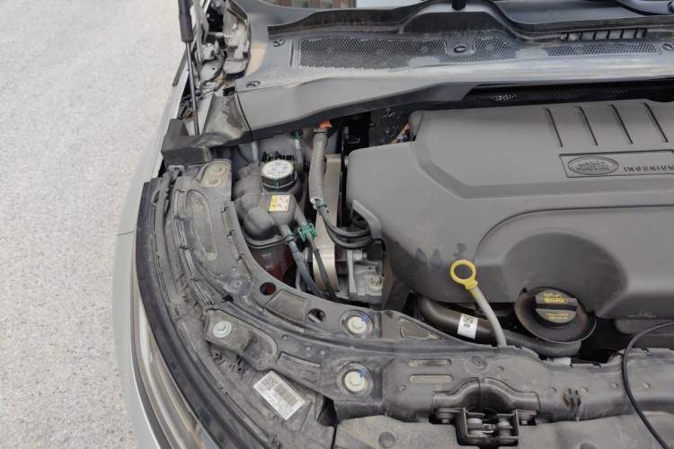 Used Land Rover Range Evoque 2024 Aurora L 249 PS Prestige Light-Chasing Edition Engine Bay Right