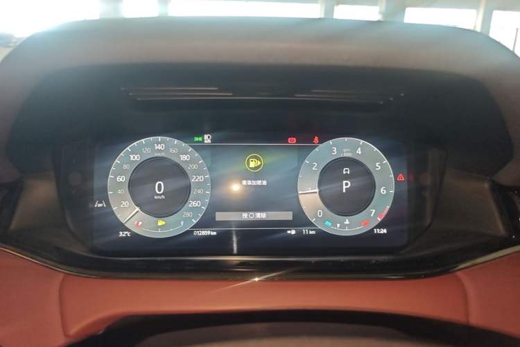 Used Land Rover Range Evoque 2024 Aurora L 249 PS Prestige Light-Chasing Edition Instrument Cluster