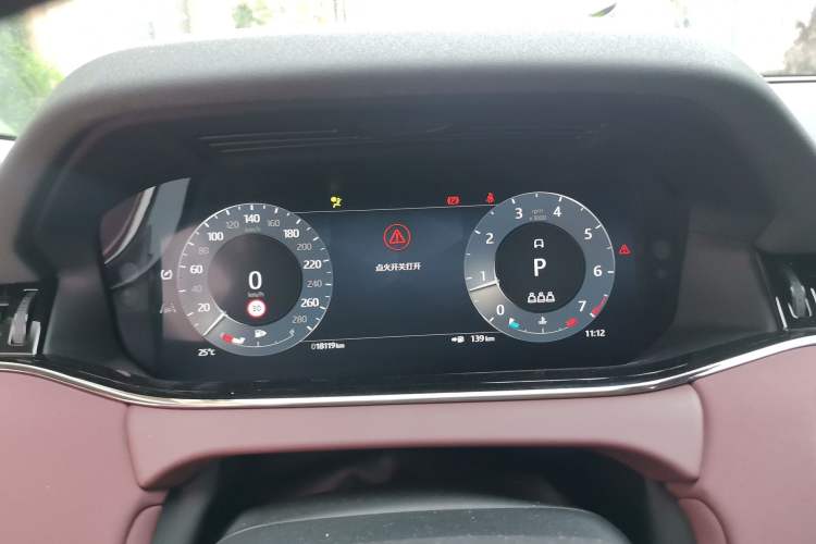 Used Land Rover Range Evoque 2024 Aurora L 249 PS Prestige Light-Chasing Edition Instrument Cluster