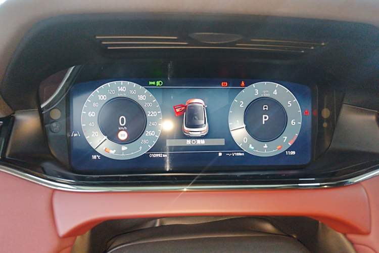 Used Land Rover Range Evoque 2024 Aurora L 249 PS Prestige Light-Chasing Edition Instrument Cluster
