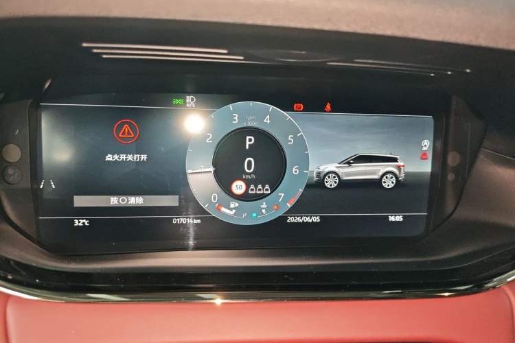 Used Land Rover Range Evoque 2024 Aurora L 249 PS Glowing Limited Edition Instrument Cluster