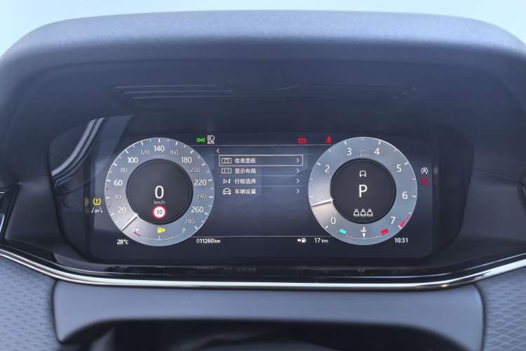 Used Land Rover Range Evoque 2024 Aurora L 200PS Flowing Radiance Edition Odometer Close Up