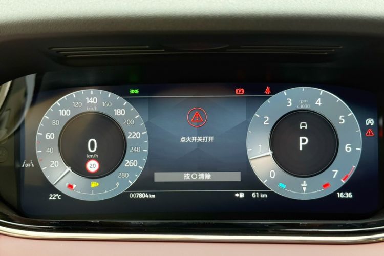 Used Land Rover Range Evoque 2024 Aurora L 249 PS Prestige Light-Chasing Edition Odometer Close Up