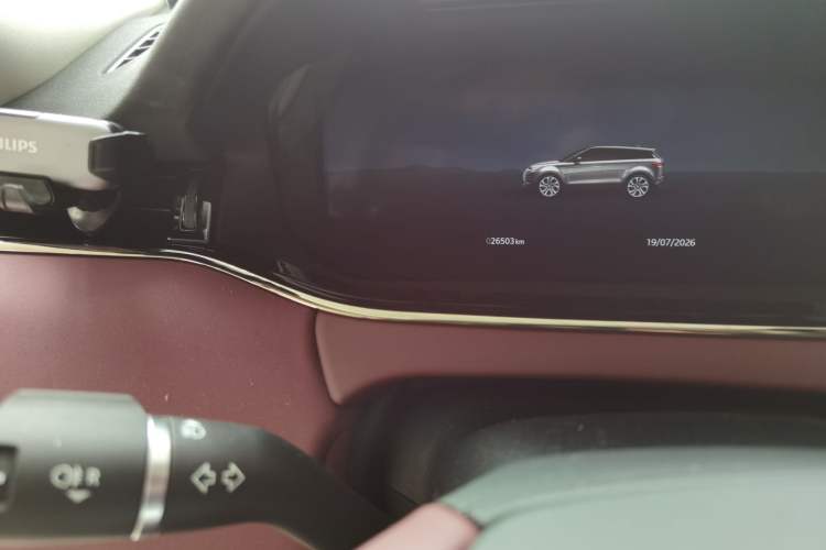 Used Land Rover Range Evoque 2024 Aurora L 249 PS Prestige Light-Chasing Edition Odometer Close Up